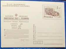 Poland postcard #819 50 YEARS OF CAR CONNECTIONS TO POST OFFICES 1982.