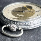 Antique Elgin Pocket Watch From The 1900’s. It Does Wind And Keep Time