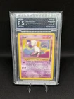 Pokémon Mew Promo Card 8 Wizards of the Coast League BSP Arena Club 8.5
