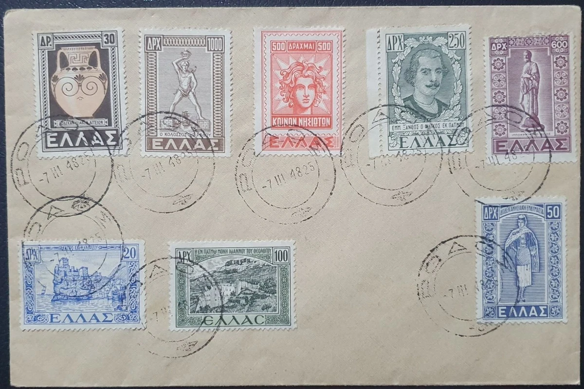 Greek WWII Worldwide Postal History Stamps for sale | eBay