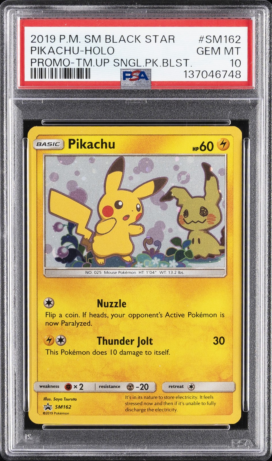 2019 POKEMON SM BLACK STAR PROMO #SM162 PIKACHU-HOLO PSA 10