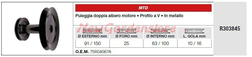 Polea Doble Árbol Motor MTD Cortacésped R303845