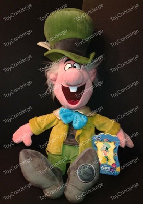 monstrous nightmare stuffed animal