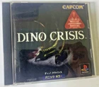 DINO CRISIS | PS1/PSX | US SELLER | JAPAN IMPORT | COMPLETE IN BOX