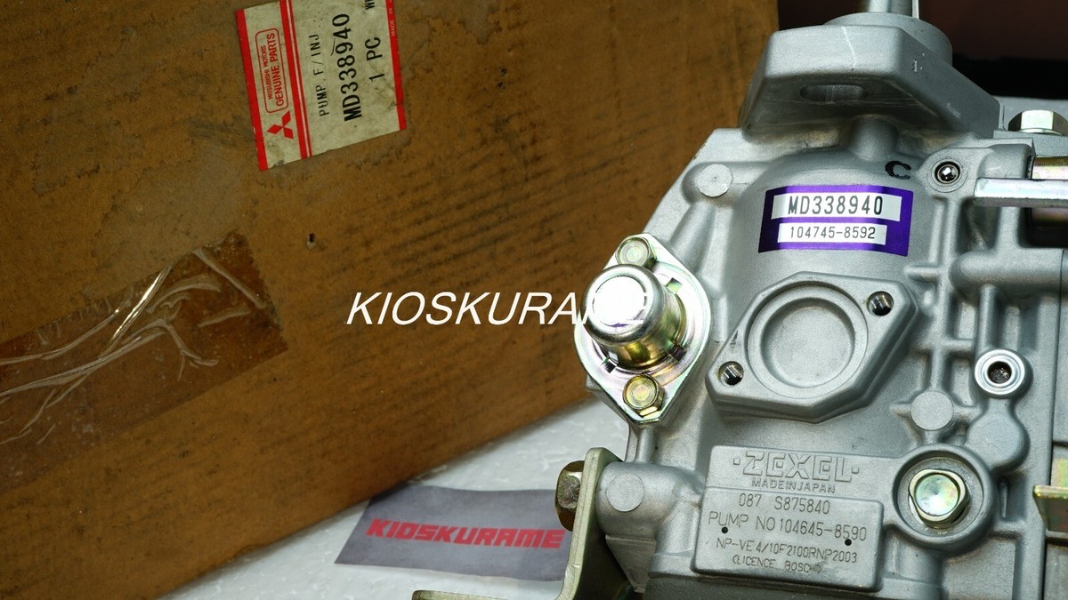 FITS FOR MITSUBISHI 4D56 INJECTION PUMP ZEXEL MD338940 NOS GENUINE