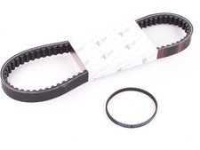 "ORIGINAL" KEILRIEMEN + ÖL-RIEMEN GILERA RUNNER 125 FX DD SP DT ANTRIEBSRIEMEN