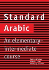 Standard Arabic: An Elementary-Intermediate C...