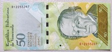 Venezuela 50 Bolivares 2007 Unc