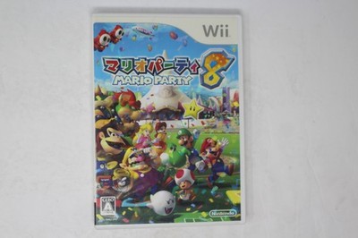 Mario Party 8 Wii JPN (Region Locked)
