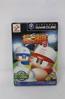 Jikkyou Powerful Pro Yakyuu 9 Nintendo Gamecube Japan Region Lock