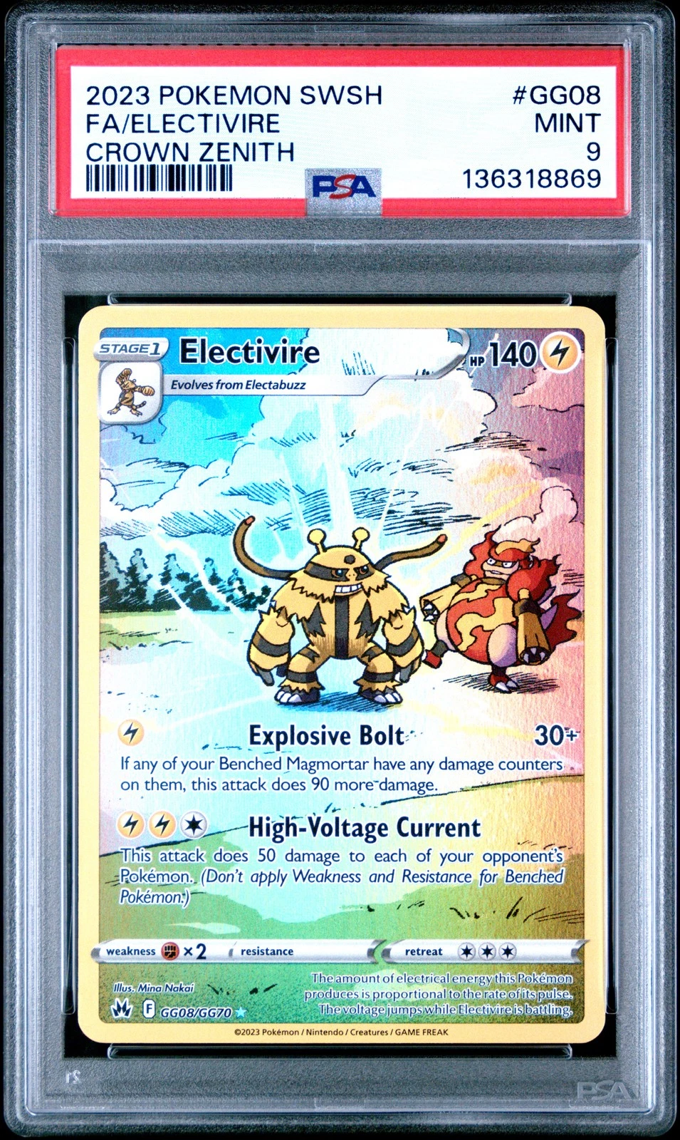 eBay