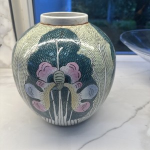 Antique Chinese Bok Choy Cabbage And Butterfly Jar Famille Verte 