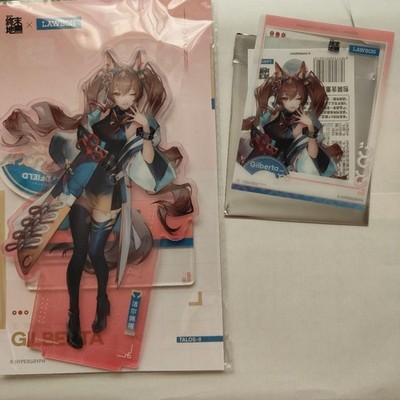 Arknights Endfield x Lawson Acryl Ständer Girbelda Sammelkarte