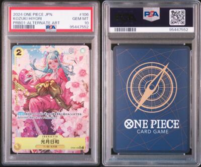 PSA 10 Kozuki Biyori Kozuki Hiyori PRB01 OP06-106 One Piece Card