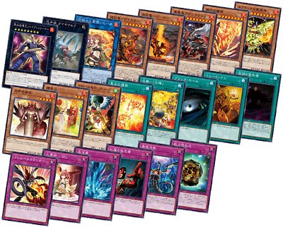 YuGiOh OCG Duel Monsters Structure Deck R Onslaught of the YuGiOh OCG Duel Monsters Structure Deck R Onslaught of the