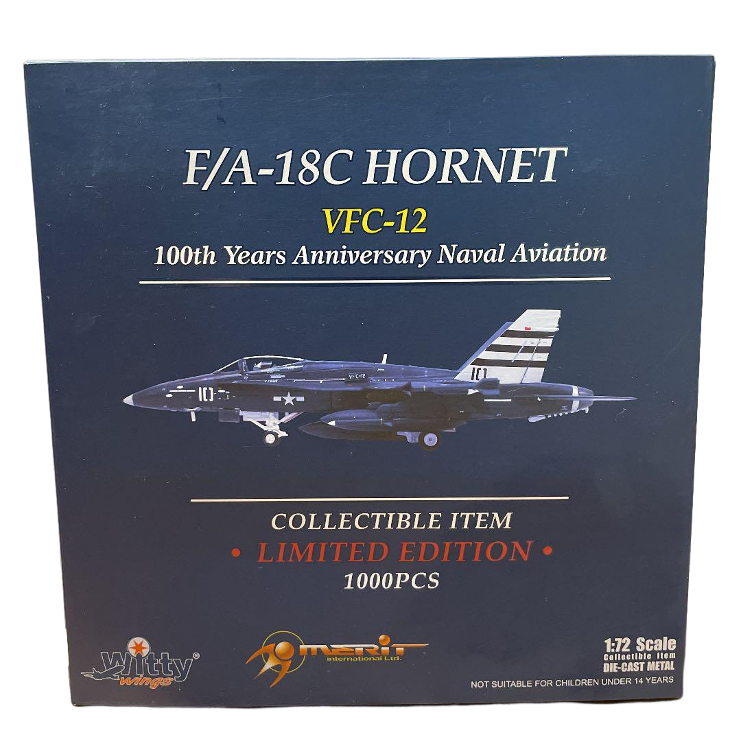 米海軍 F/A-18 ホーネット VFC-12 カーボン タグ キーホルダー | www