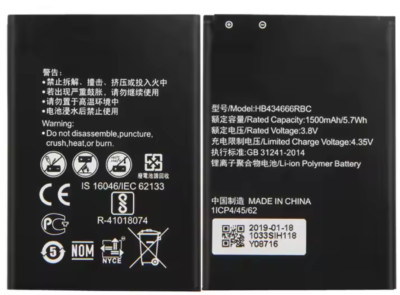 Batteria Originale Huawei HB434666RBC Per E5573, E5577 – 1500mAh Li-ion, Con Panno In Omaggio