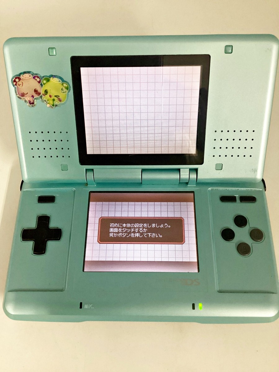 ニンテンドーDS Lite ミントグリーン 本体充電器ソフト付き