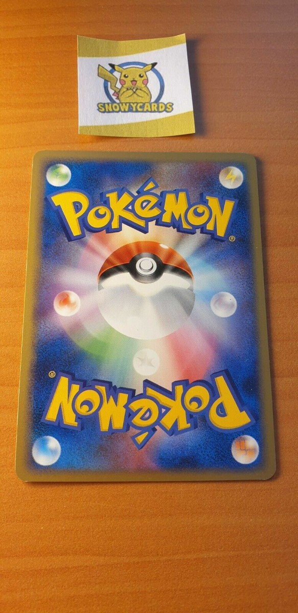 Japanese - Pikachu - DPBP#026 - Pokemon Card - DP2 | eBay