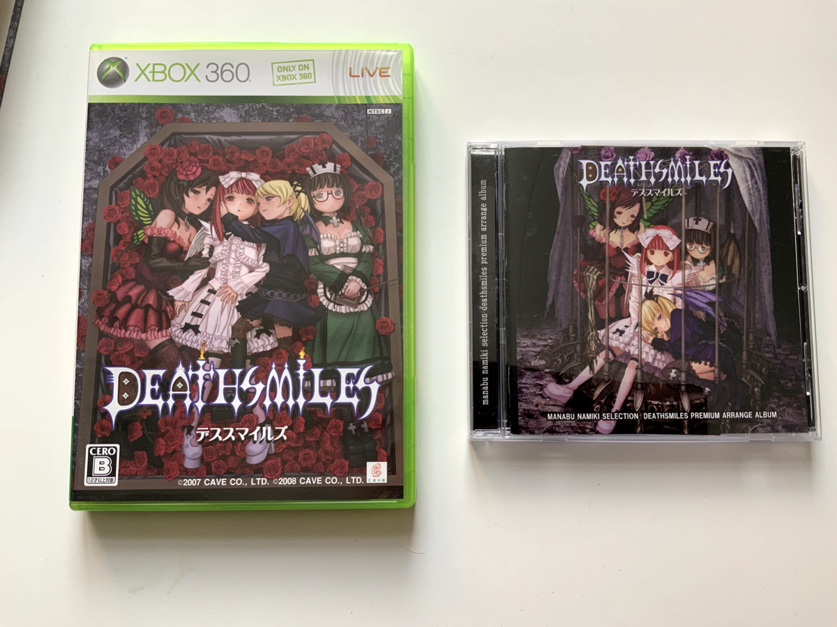 JEU XBOX 360 NEUF DEATHSMILES DELUXE EDITION shoot cave