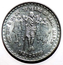 2005 - 5 RUPEE 75YEARS OF DANDI MARCH INDIA REPUBLIC 1 UNC STEEL COIN - 6 GRAM