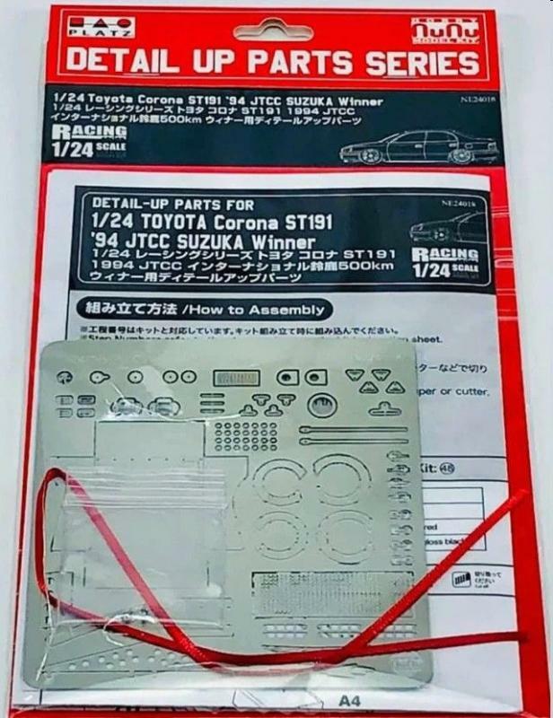 ⭐️nao⭐️ s-l400.jpg