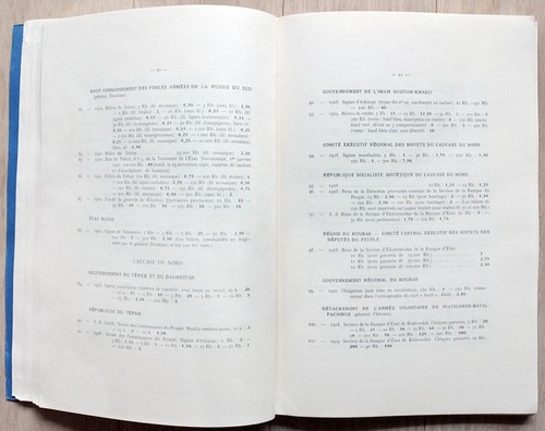 Ch. DENIS GELDKATALOG ausgestellt in RUSSLAND 1914 - 1925 mit Angabe des aktuellen Wertes - Bild 10 von 13