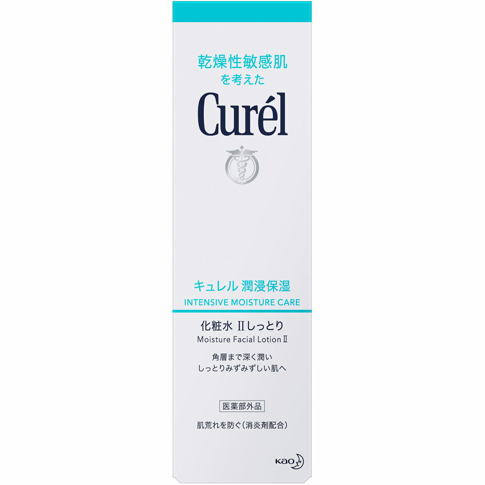 Curel Moisture Facial Lotion 2 Moist Type Intensive Moisture Care