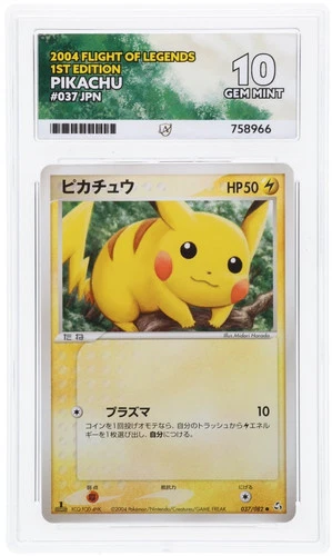 Pikachu 037/082 ACE Flight Of Legends Pokemon Japanese ACE 10