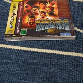 [New] SS All Japan Pro Wrestling FEATURING VIRTUA Sega Saturn