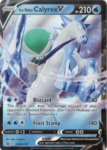 how many secret rares per booster box yugioh Yu-Gi-Oh! Rarity Collection V Booster Box