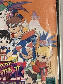 Super Puzzle Fighter II X - Japan Region - Sega Saturn - Tested