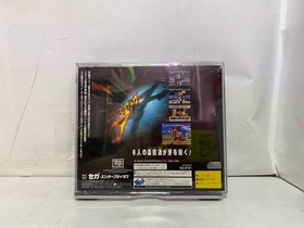 Sega Saturn software Fighting Vipers