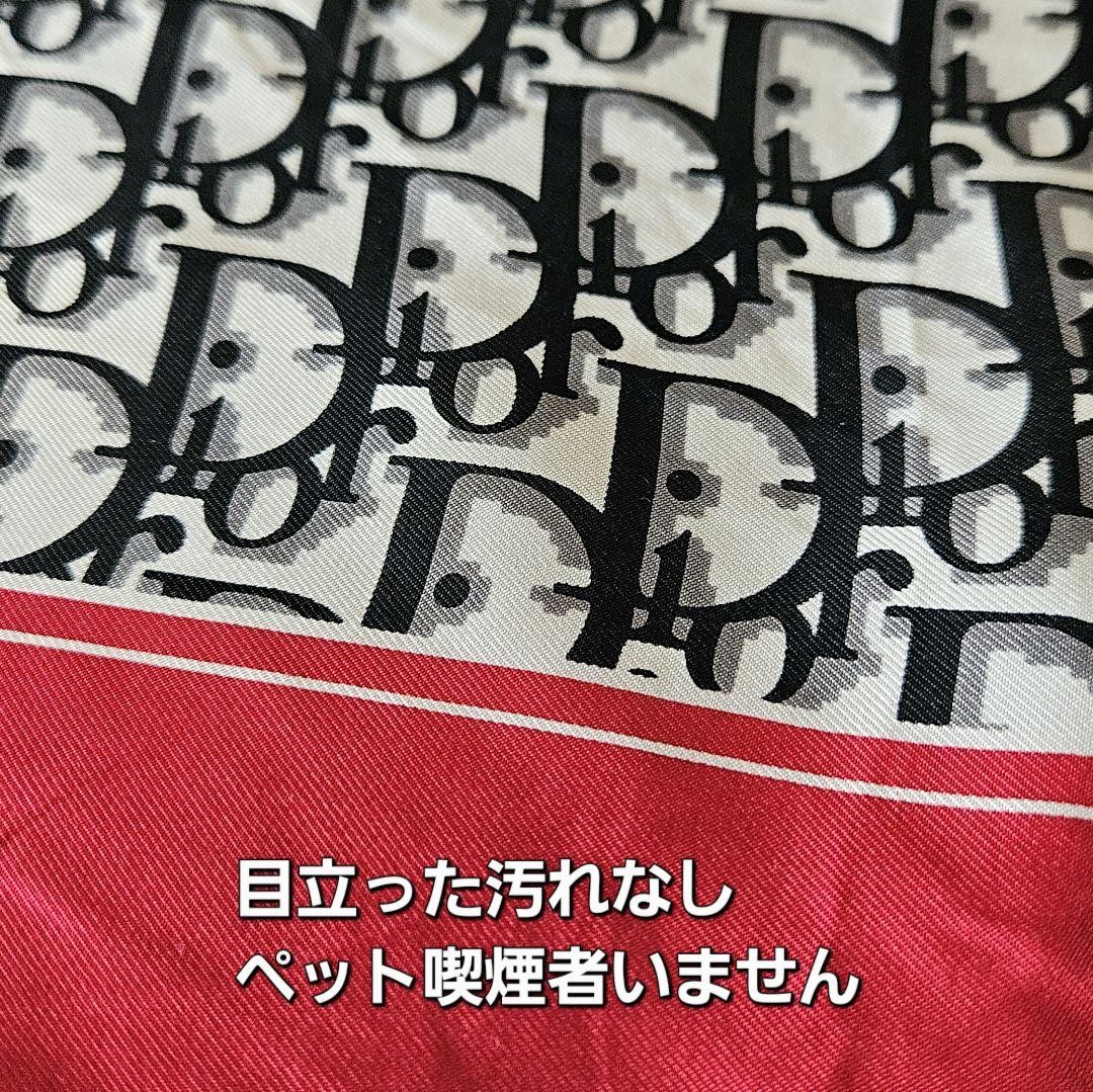 小物 Christian Dior 90s Trotter Scarf Vintage Christian Dior Trotter Silk Scarf Christian Dior