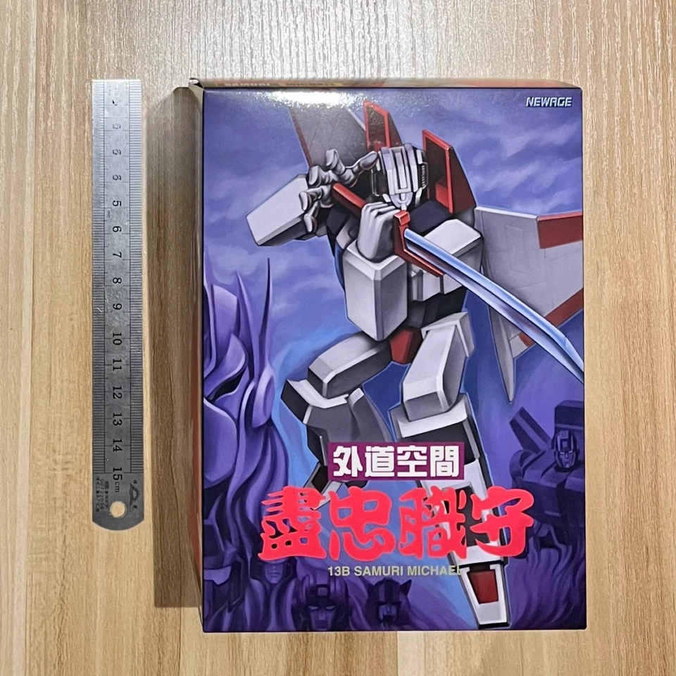 NEWAGENAH13B SAMURI MICHAEL Starscream Mini Transformable Toy Action Figure Gift - Image 2 of 4