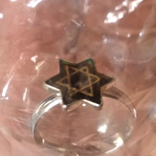 anello con stella di davide, judaica ebraica, forza