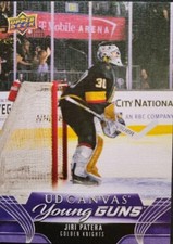 2023 24 Upper Deck Series 2 Young Guns Canvas Jiri Patera