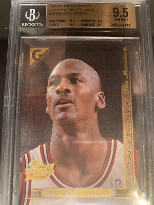 ?1995-96 Topps Gallery Player