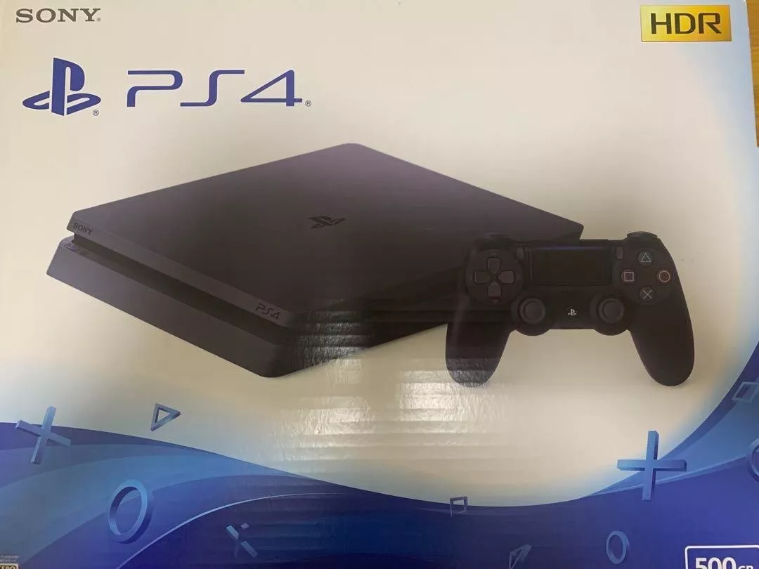 PlayStation4 500GB CUH-2100AB01 | nate-hospital.com