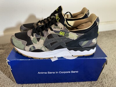 Tiger Camo Atmos Asics Gel Lyte V Camo ASICS GEL-Lyte V X Atmos
