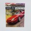 Foto 1 di 4