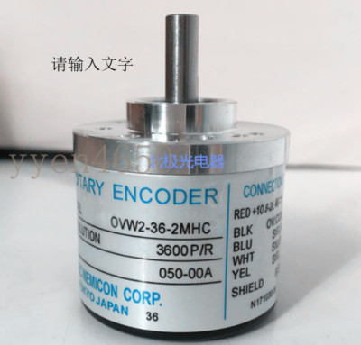 1pc new NEMICON OVW2-36-2MHC 2MHCP 2MHT 2MD 