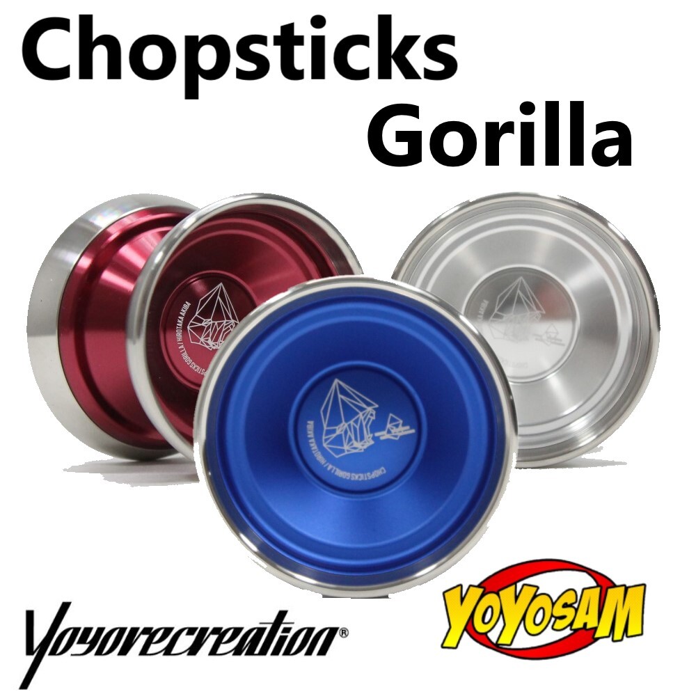 yoyorecreation / chopsticks gorilla