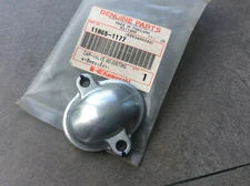 KAWASAKI KLT110 KLX110 VALVE ADJUSTING CAP COVER NOS 11065-1177