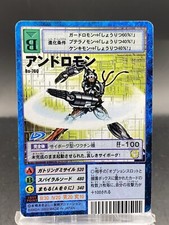 Andromon Vintage Digimon Card Japanese 1999 Digital Monster BANDAI Bo-760