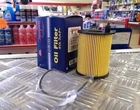 FOR CITROEN C3, C4 & XSARA PICASSO 1.6 HDI DIESEL SERVICE OIL  FILTER (FO351)