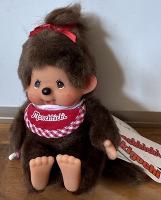Monchhichi Standard Sitting Brown Doll Keychain By Sekiguchi Japan New 228584