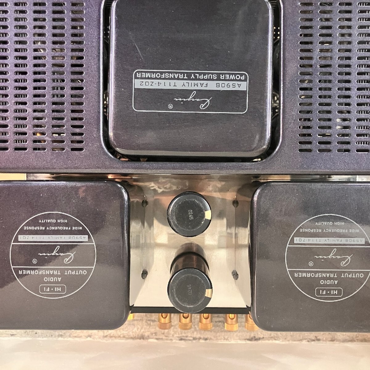 Cayin AS-8i MKII Vacuum Tube Amplifier Hi-Fi Audio Used Working