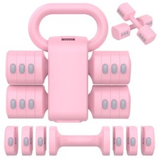 2-in-1 Adjustable Dumbbells Set, 4 Levels Weight Dumbbells Set for Women Men,...