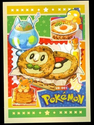 Pokemon Eif Mengka Chinese POKEMON FOOD BOX HIT #'d /899 VR-001
